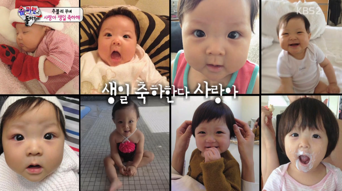 [슈돌] 사랑이 갓난아기 시절 .jpgif | 인스티즈