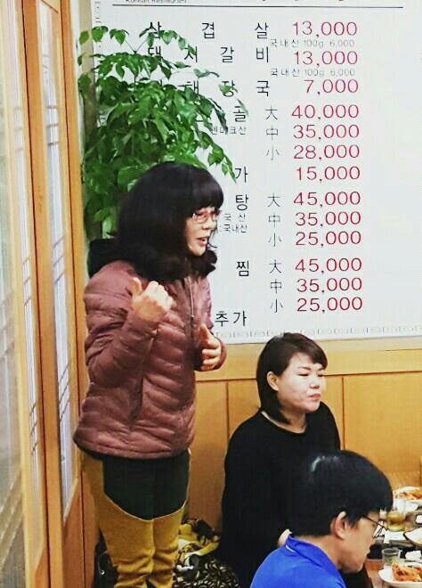 골든벨노래연습장 이미지