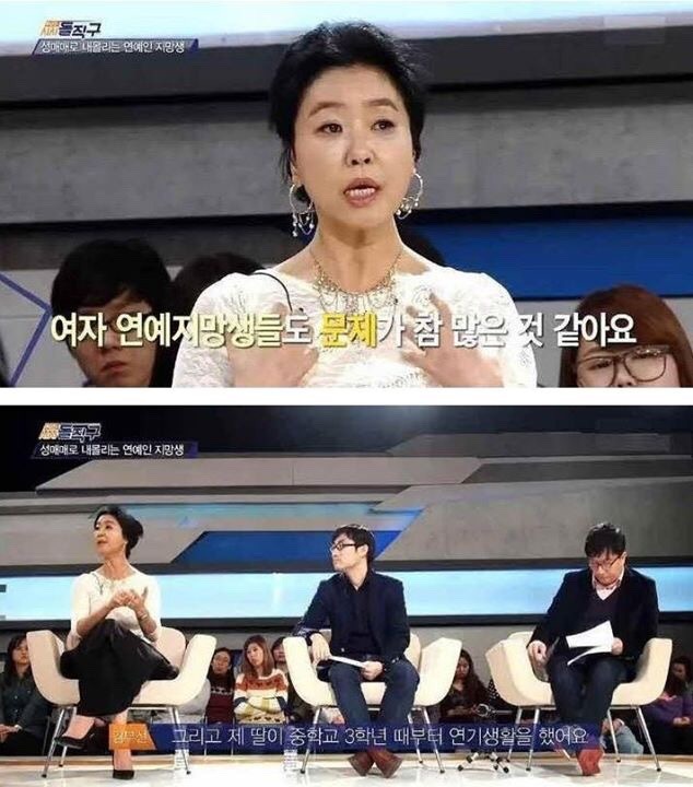 김부선씨가 말하는 연예계 성상납 | 인스티즈