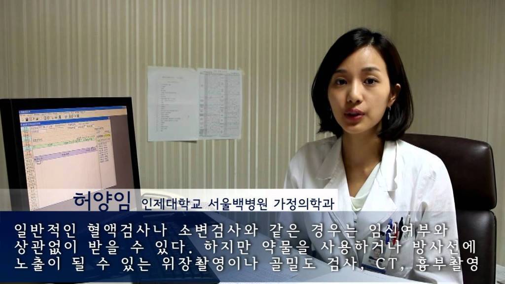 젝키 고지용 부인 허양임 | 인스티즈