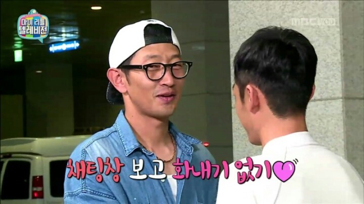 마리텔 창렬스러운 김창렬.jpg | 인스티즈