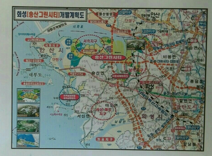그린레져 이미지