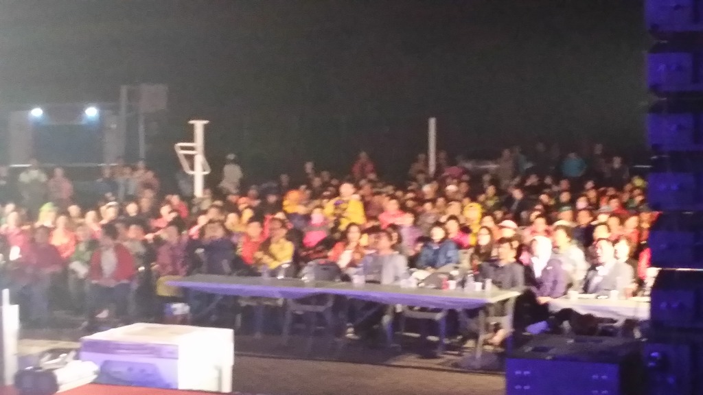 영광백수중학교 이미지