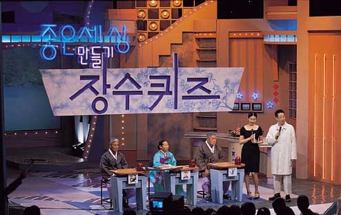 재밌었던 예능인데 많은 사람들에게 언급이 없는 프로그램 (아재 주의) | 인스티즈