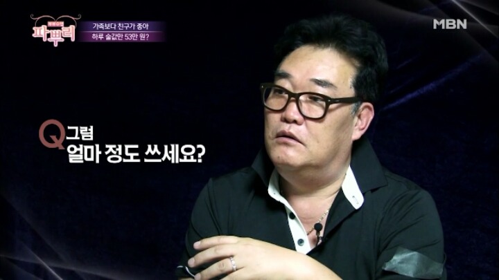 한국남자와 결혼한 생생정보통 리포터 가나댁 .jpg | 인스티즈