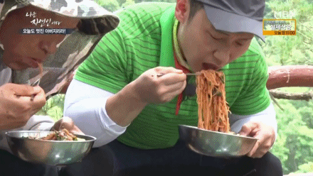 자연인의 점심상-비빔국수 | 인스티즈