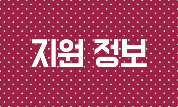 더줌 이미지