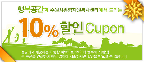 임채순베이커리 이미지
