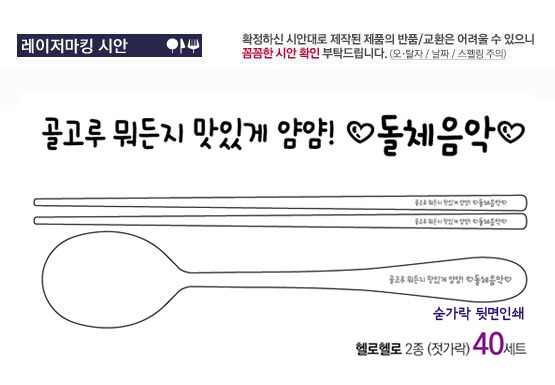 돌체음악학원 이미지