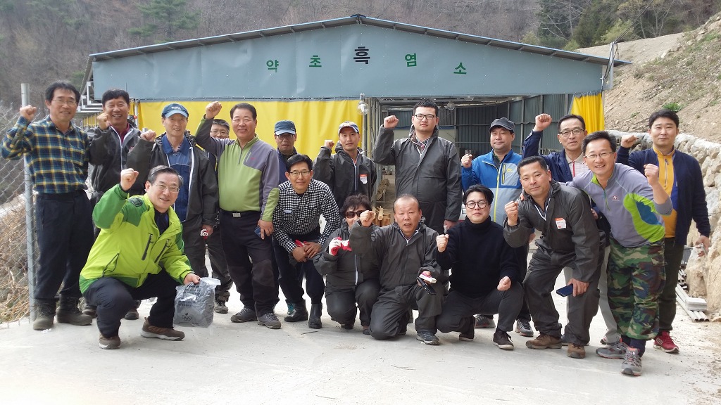 산골흑염소 이미지