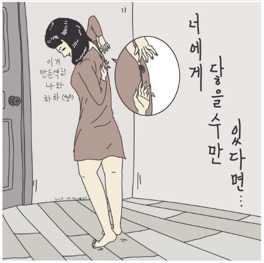 즐거운 주말...^^ | 인스티즈