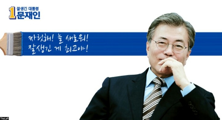 여자들이 같이 사진 찍고싶은 남자 | 인스티즈