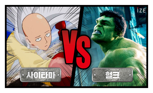설정때문에 자주 치기 당하는 애니 캐릭터 | 인스티즈