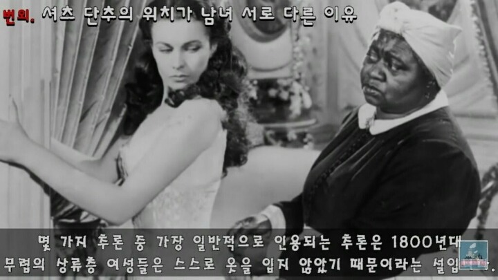 사용하면서도 그 쓰임새를 몰랐던 것들 | 인스티즈