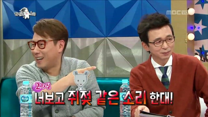 [라디오스타] 40세란 말에 민감한 은지원 | 인스티즈