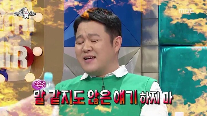 [라디오스타] 이번주 김구라 규현 콤비ㅋㅋㅋㅋㅋㅋ | 인스티즈
