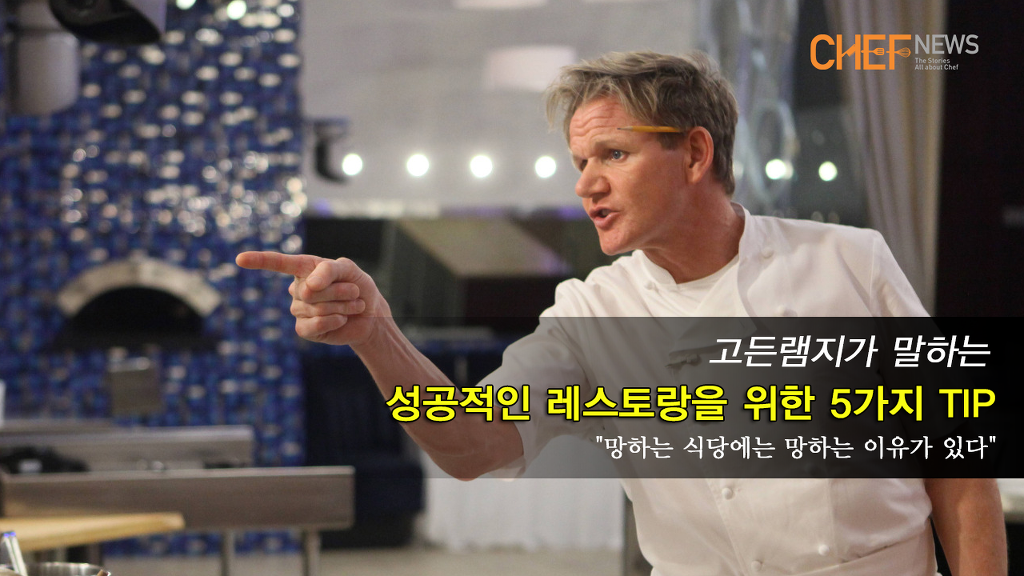 요리만 빼고 다 잘하는 영국.JPG | 인스티즈