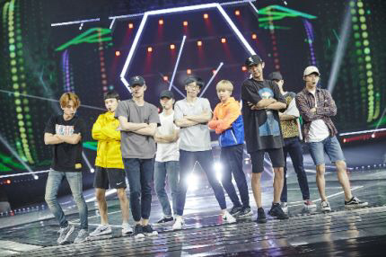 오늘자 무한도전 예고.jpg | 인스티즈