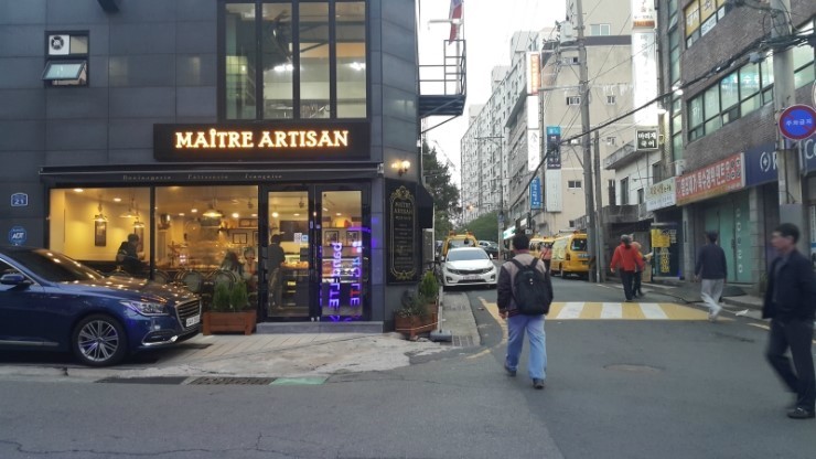 메트르아티정 이미지