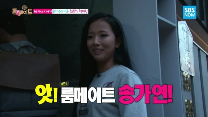 최애가 우리집을 방문했을 때 벌어지는 일.jpg | 인스티즈