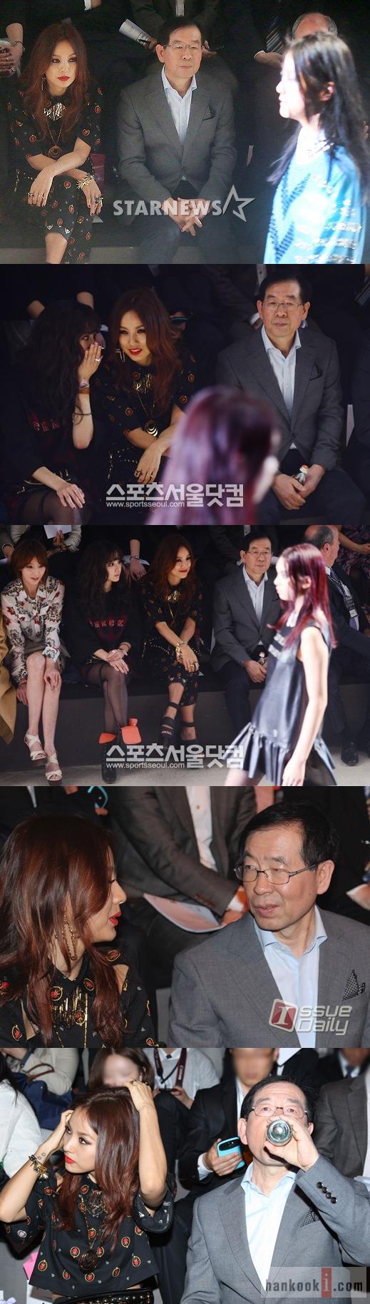 왠지모를 엄청난 어색함이 느껴지는 연예인 사진들 | 인스티즈