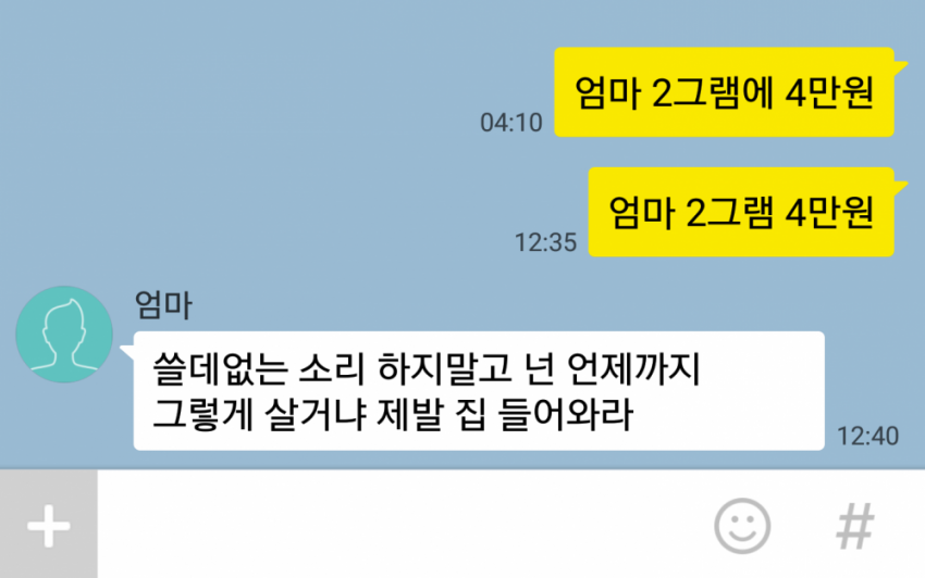 외국에서 흔히 하는 장난 | 인스티즈