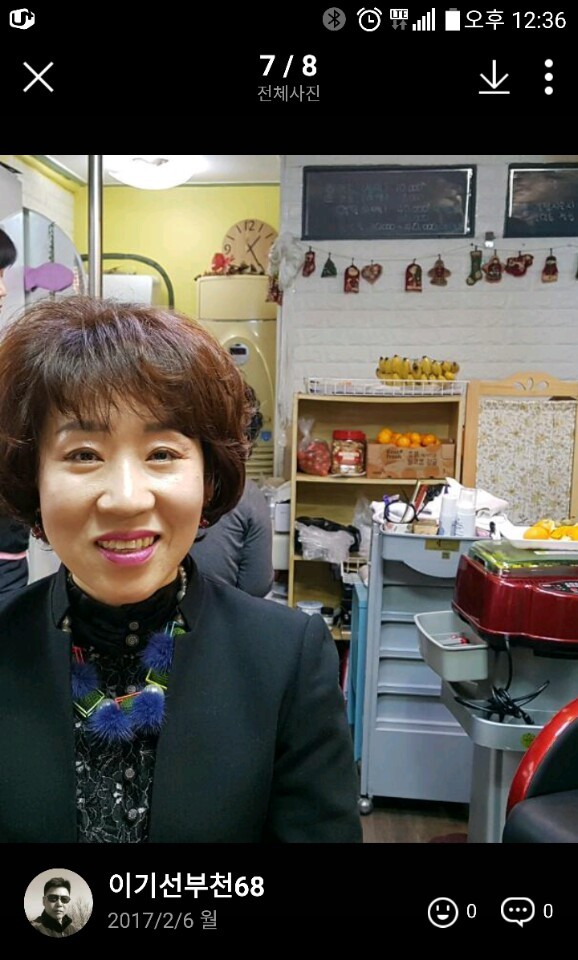 조*순 이미지