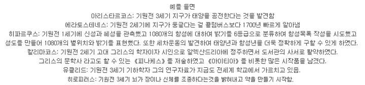 세계의 역대급 실수들 .jpg | 인스티즈
