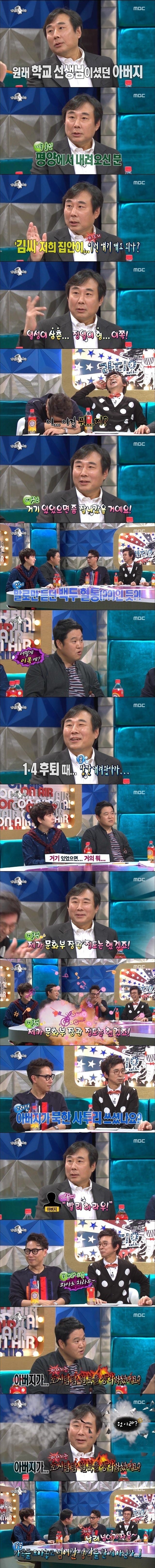 역대급 수저 | 인스티즈