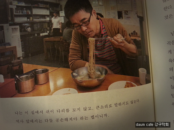 패티즘 이미지
