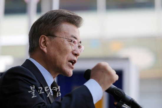 전국 불자 3천인 문재인 후보지지 선언 | 인스티즈