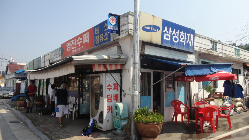 만월장 이미지