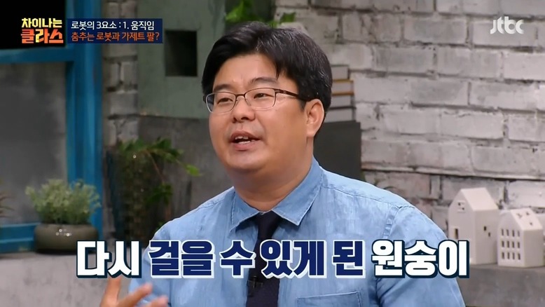 여러분이 잘 인지하지 못하는 기술의 발전 속도 | 인스티즈