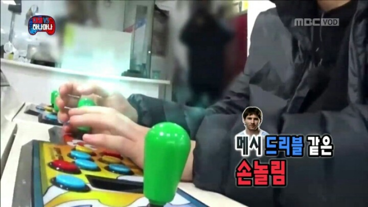 [무한도전] 깐족핸드 양세바리.jpgif | 인스티즈