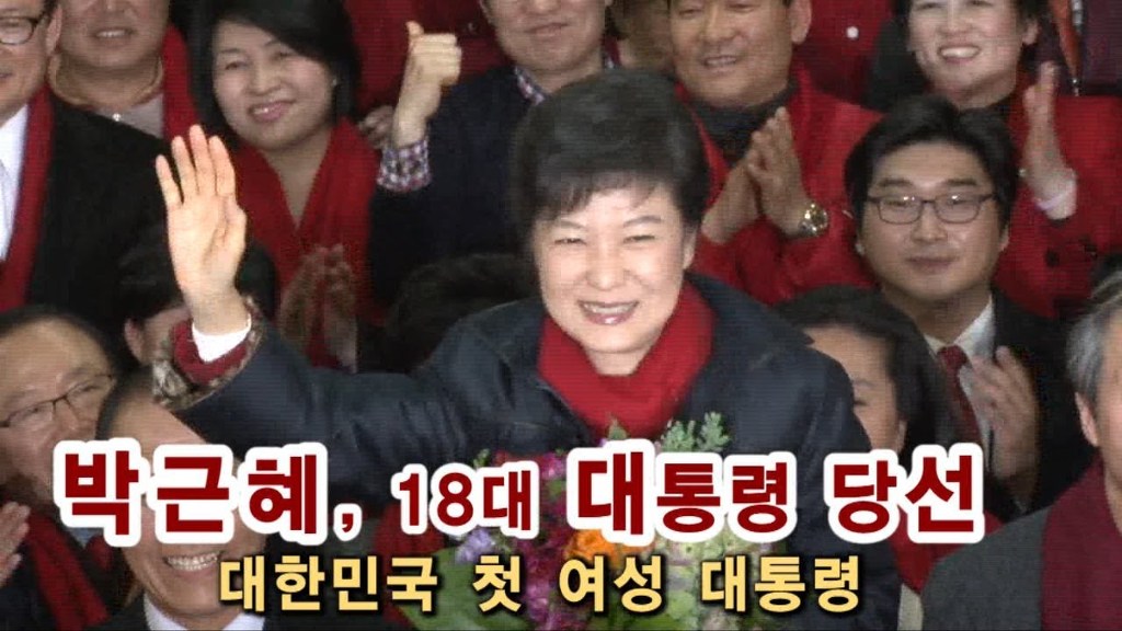 이명박근혜세대, 우리들의 20대에 있었던 일들 | 인스티즈
