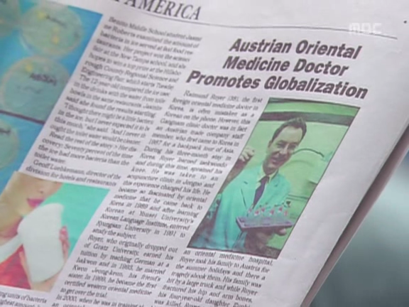 [거침없이하이킥] 영어 까막눈 순재부부ㅋㅋㅋㅋㅋㅋ.jpg | 인스티즈