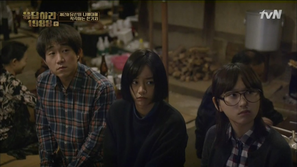 [응답하라1988] 어른도... 아프다 | 인스티즈