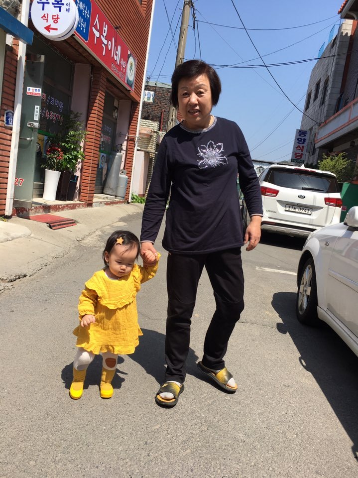주은이네 이미지