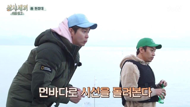 크리스마스가 낯설어진 귱상이 | 인스티즈