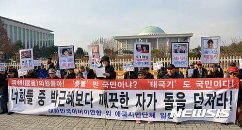 사실상 살인청부.jpg | 인스티즈
