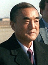 일본 자민당 우익의 정신적지주 20선 중의원 나카소네 야스히로 | 인스티즈