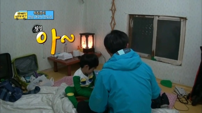 [아빠어디가] 이종혁이 준수에게 가장 크게 화냈을때 | 인스티즈