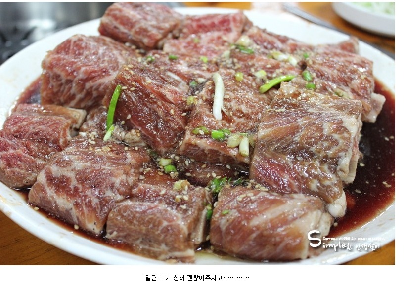 우장산주유소 이미지