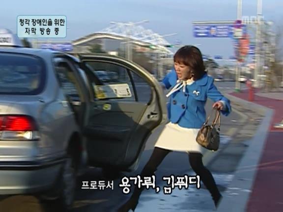 [거침없이하이킥] 교사로써 열정은 넘치는데 결과가 안따라줌ㅋㅋㅋㅋㅋ.jpg | 인스티즈