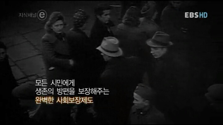 젊은이들에게 고함.jpg | 인스티즈