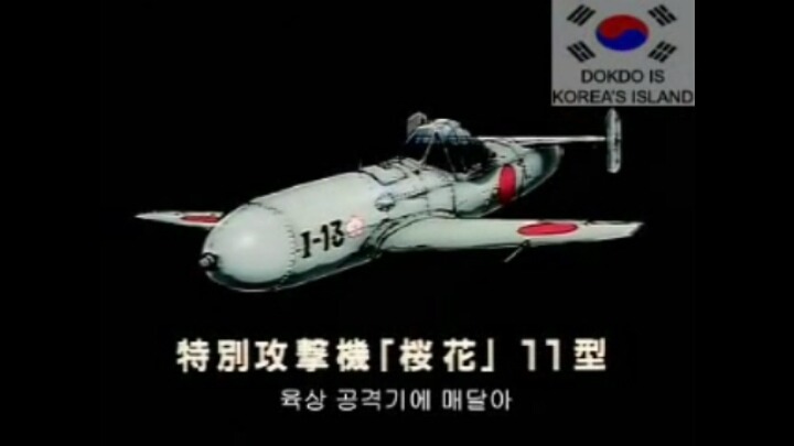 은하철도999를 그린작가가 일본침략을 미화하기위해 그린만화 | 인스티즈