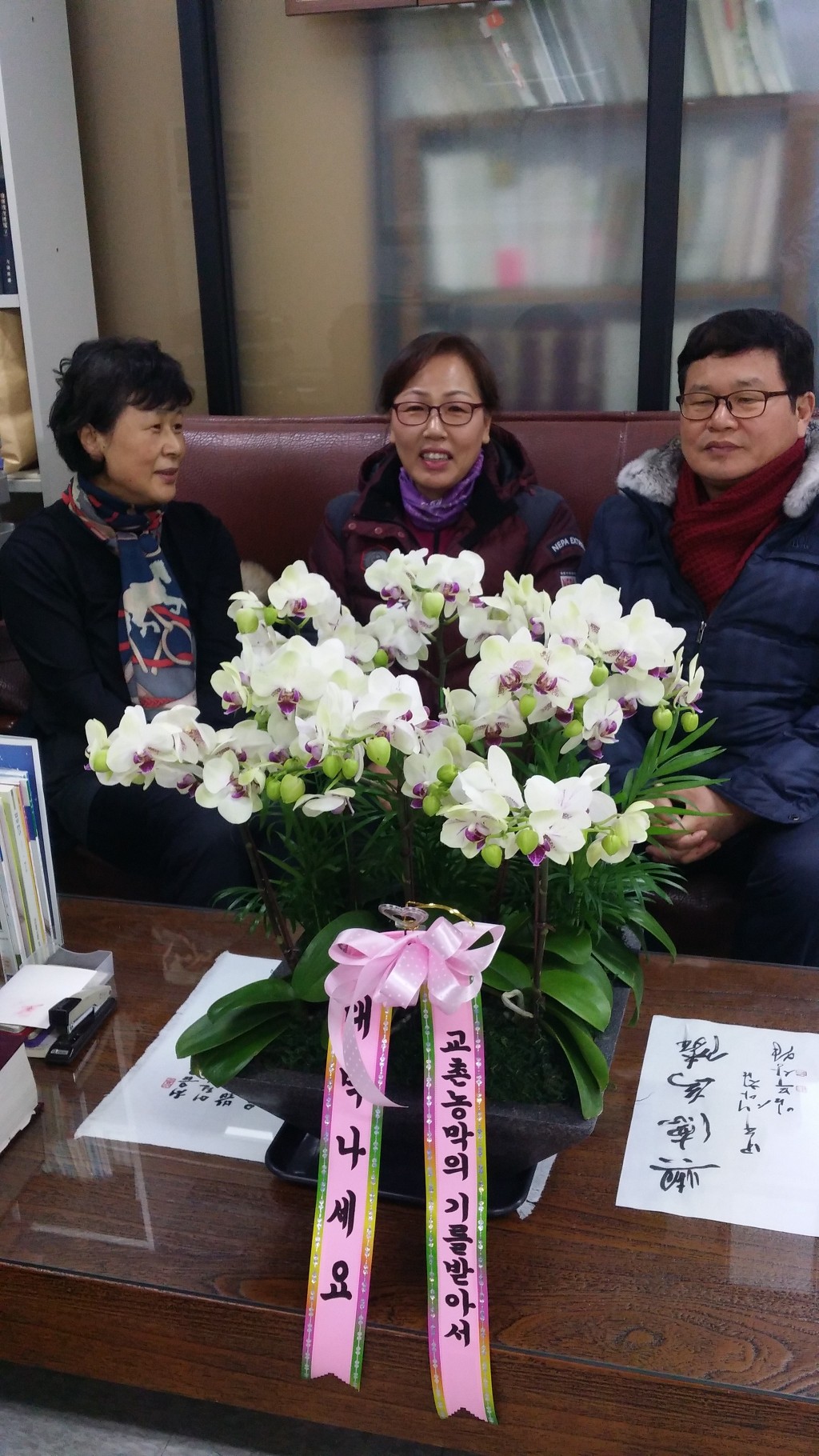 한강법무사사무소 이미지