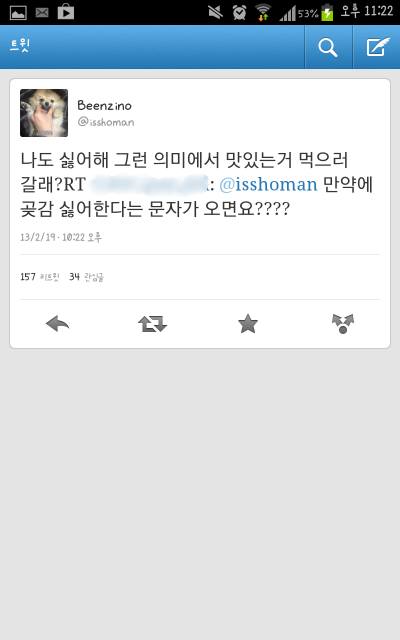 곶감사랑 이미지