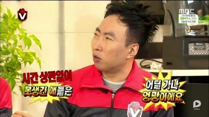[짤방풉니다] 나쁜말 대잔치 | 인스티즈