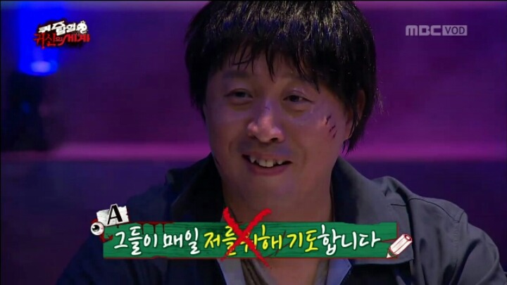 [무한도전] 유재석이 과거에 했던 인터뷰 | 인스티즈